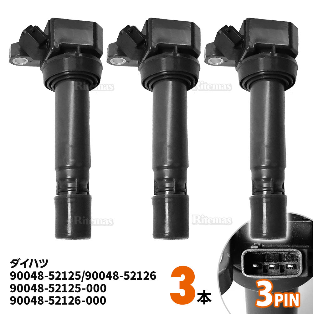 新到着 イグニッションコイル igc013-4 ホンダ 4本set 30520-5R0-013 GB5/GB6/GB7/GB8 フリードプラス フリード GM4/GM5/GM6/GM9 グレイス - ホンダ用 新到着 イグニッションコイル igc013-4 ホンダ 4本set 30520-5R0-013 GB5/GB6/GB7/GB8 フリードプラス フリード GM4/GM5/GM6/GM9 グレイス - ホンダ用