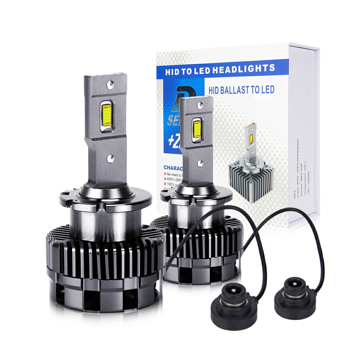 楽天市場 D4s Led ヘッドライト 新型 汎用 車検対応 輸入車対応 外車 次世代 Hidを超えるled 純正hidをled化 交換 ホワイト5700k 8600lm 35w 両面発光 キャンセラー内蔵 日本車対応 12v車用 D4 Led バルブ 取扱説明書付き 2年保証 2個セット リテマス