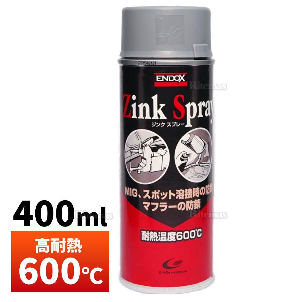 RZ-403_01-1-550x550.jpg