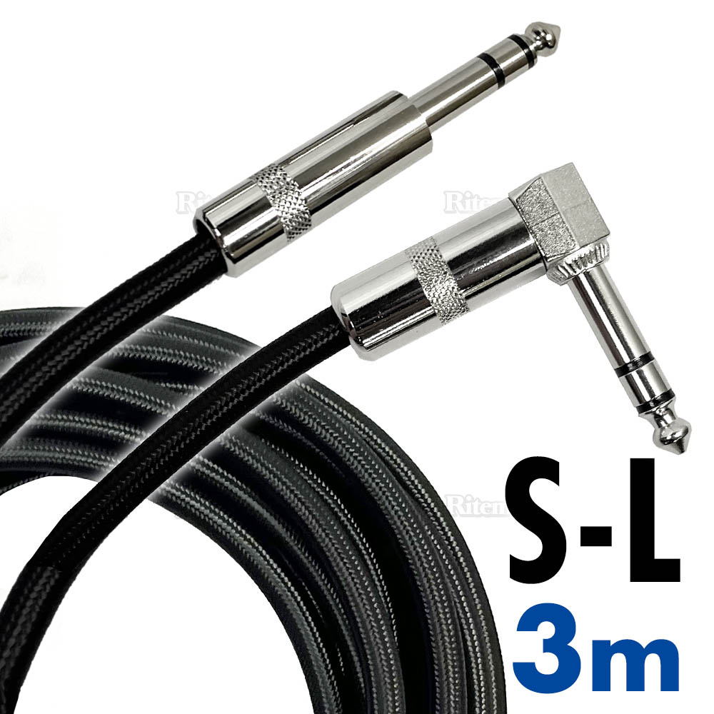 sir tone　サートーン　ラメスリーブ　限定プラグ　ギター　シールド　ベース mia-012-3m.jpg