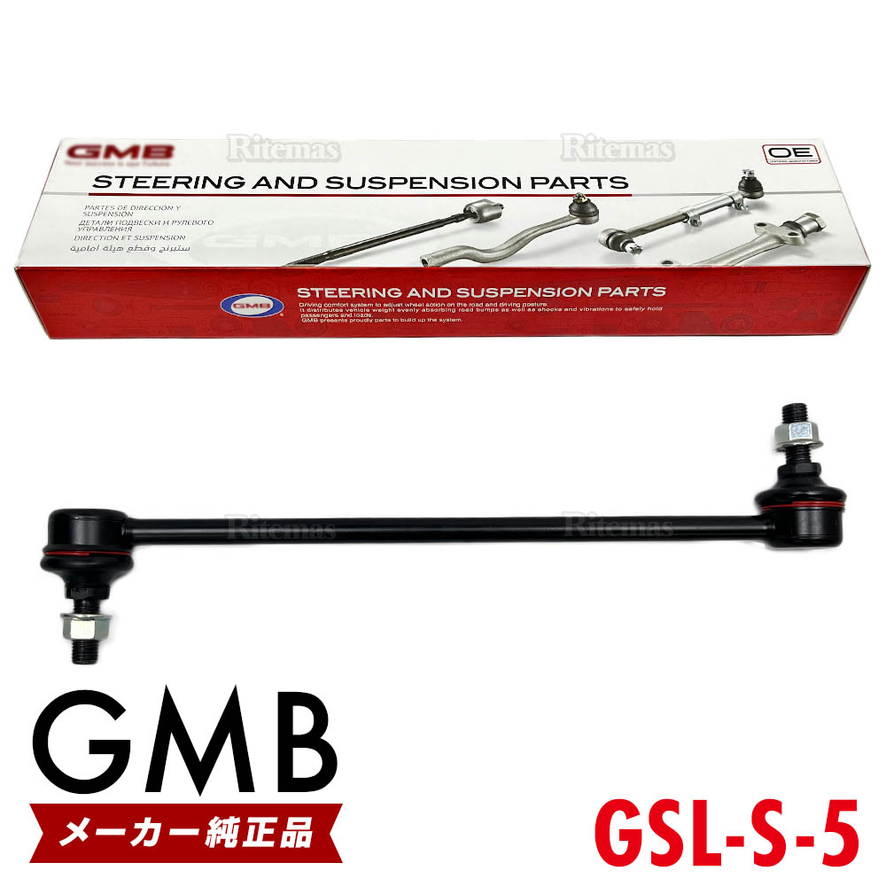スズキ純正スイフトスポーツ Kei クラッチレリーズシリンダASSY ZC11S スズキ純正スイフトスポーツ Kei クラッチレリーズシリンダASSY