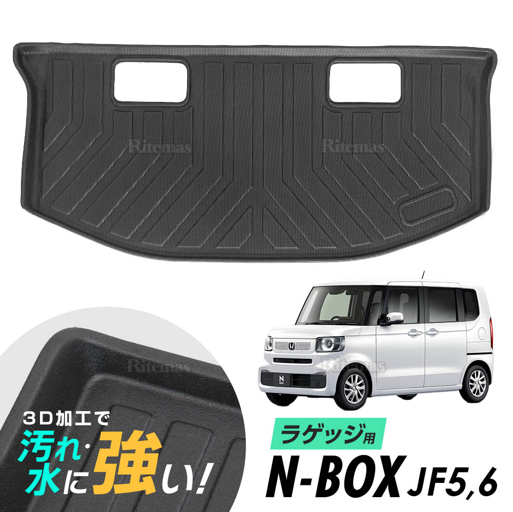 3dr-153-d.jpg