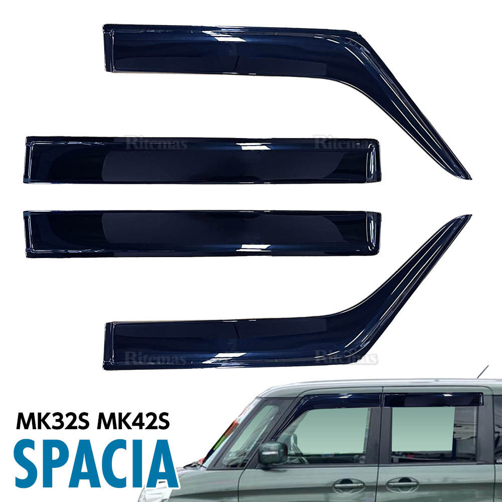 楽天市場】スズキ スペーシア MK32S サイドバイザー ドア
