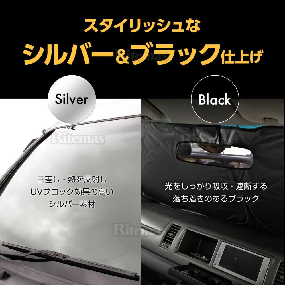 壱手当たり 前っ面 サン小蔭 ホイール種専用 Cx 5 Cx5 Ke体系 垂れ絹 遮光 日よけ 車中泊 アウトドア 収容所 紫外伍 Uv取捨てる 冷房装置 燃費盛りかえす 断熱 断熱用木 Ecogetec Com Br