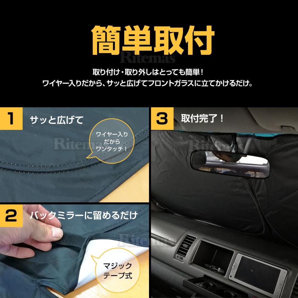 壱手当たり 前っ面 サン小蔭 ホイール種専用 Cx 5 Cx5 Ke体系 垂れ絹 遮光 日よけ 車中泊 アウトドア 収容所 紫外伍 Uv取捨てる 冷房装置 燃費盛りかえす 断熱 断熱用木 Ecogetec Com Br