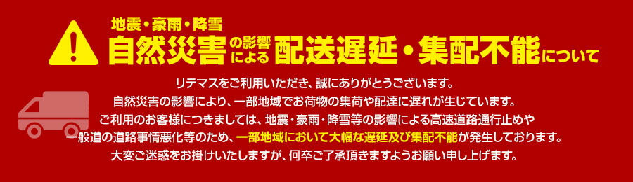 楽天市場】Noxセンサー BMW E90 E91 E92 E93 E60 E61 E63 E64 窒素酸化物センサー ノックスセンサー  11787587129 11787565447 11787576908 11787580518 11787582327 11787582327 排ガス用 センサー : リテマス