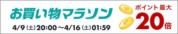 楽天市場】【P10倍】 ハブベアリング フロント 2個 左右set スズキ ワゴンRソリオ/ワゴンRプラス MA34S MA64S/MA63S  43440-84F00 43440-78A20 43440-58J00 : リテマス