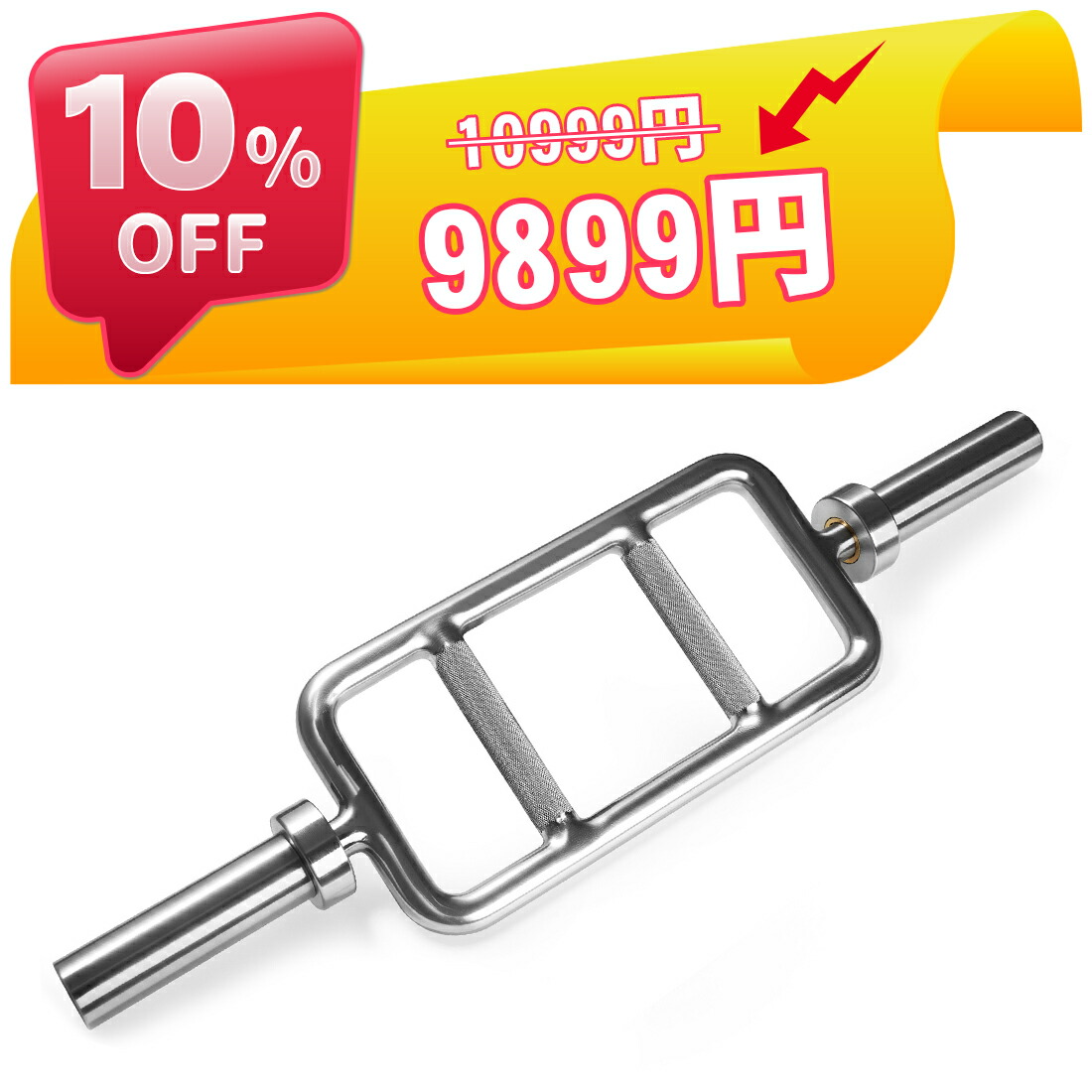 ★全国送料無料★耐荷重250kg 168cm 50mm バーベル 楽天市場】【楽天スーパーSALE◇2000円OFF】RITFIT マルチ