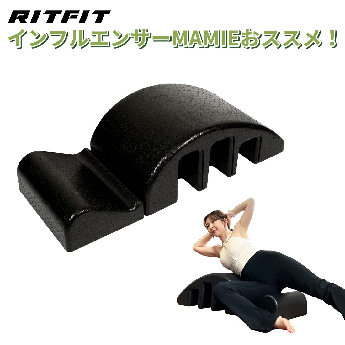ピラティス　ザオバ　バレル　スパインコレクター　ピラティスマシン ピラティス ザオバ バレル スパインコレクター ピラティスマシン