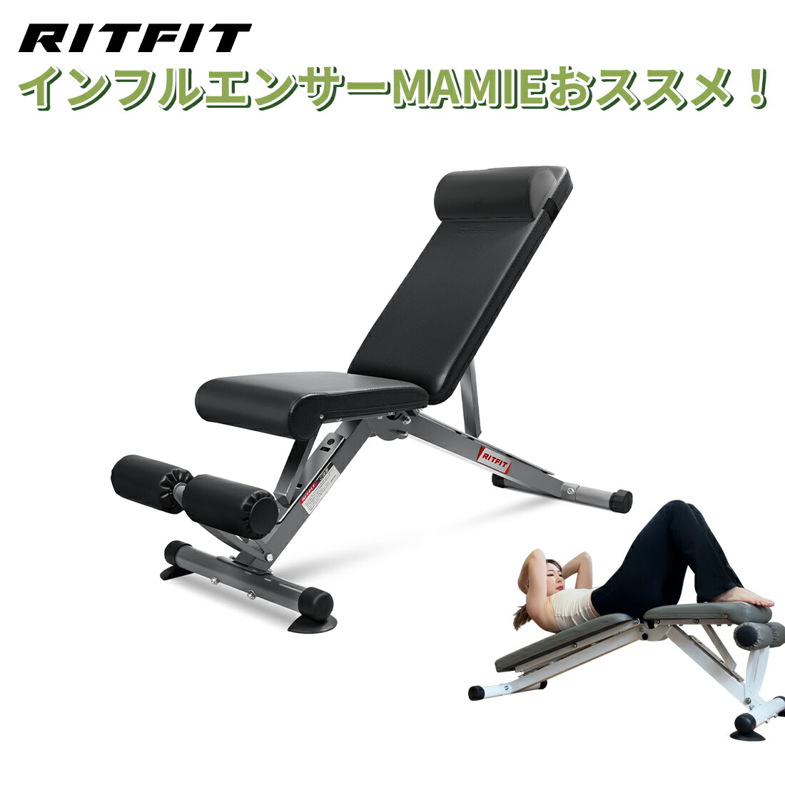 新品未使用　CuteeFox トレーニングベンチ　筋トレ 楽天市場】CuteeFox トレーニングベンチ フラットベンチ インク