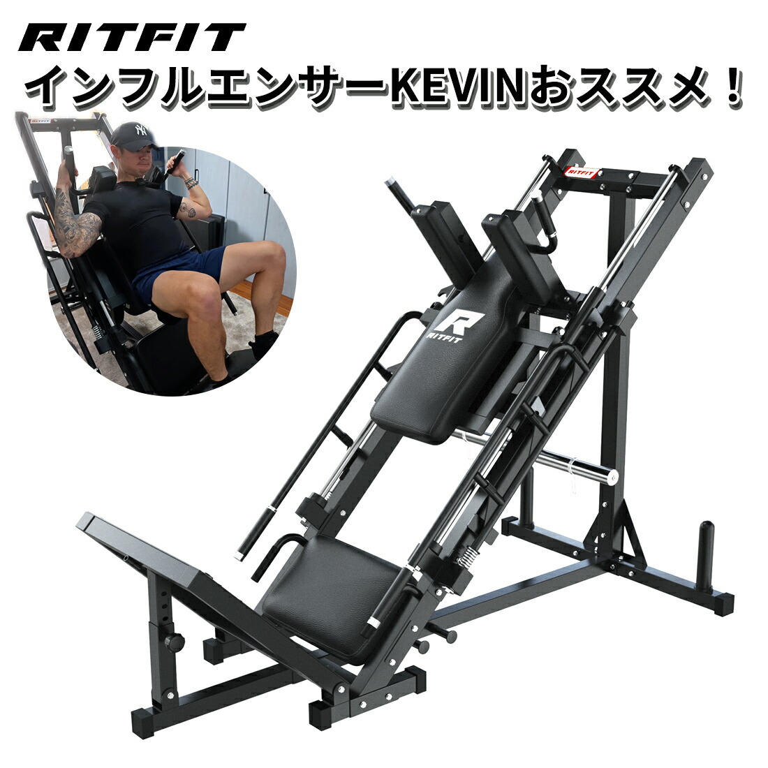 楽天市場】パワーテック レバレッジスクワット ＆ カーフ【送料込み