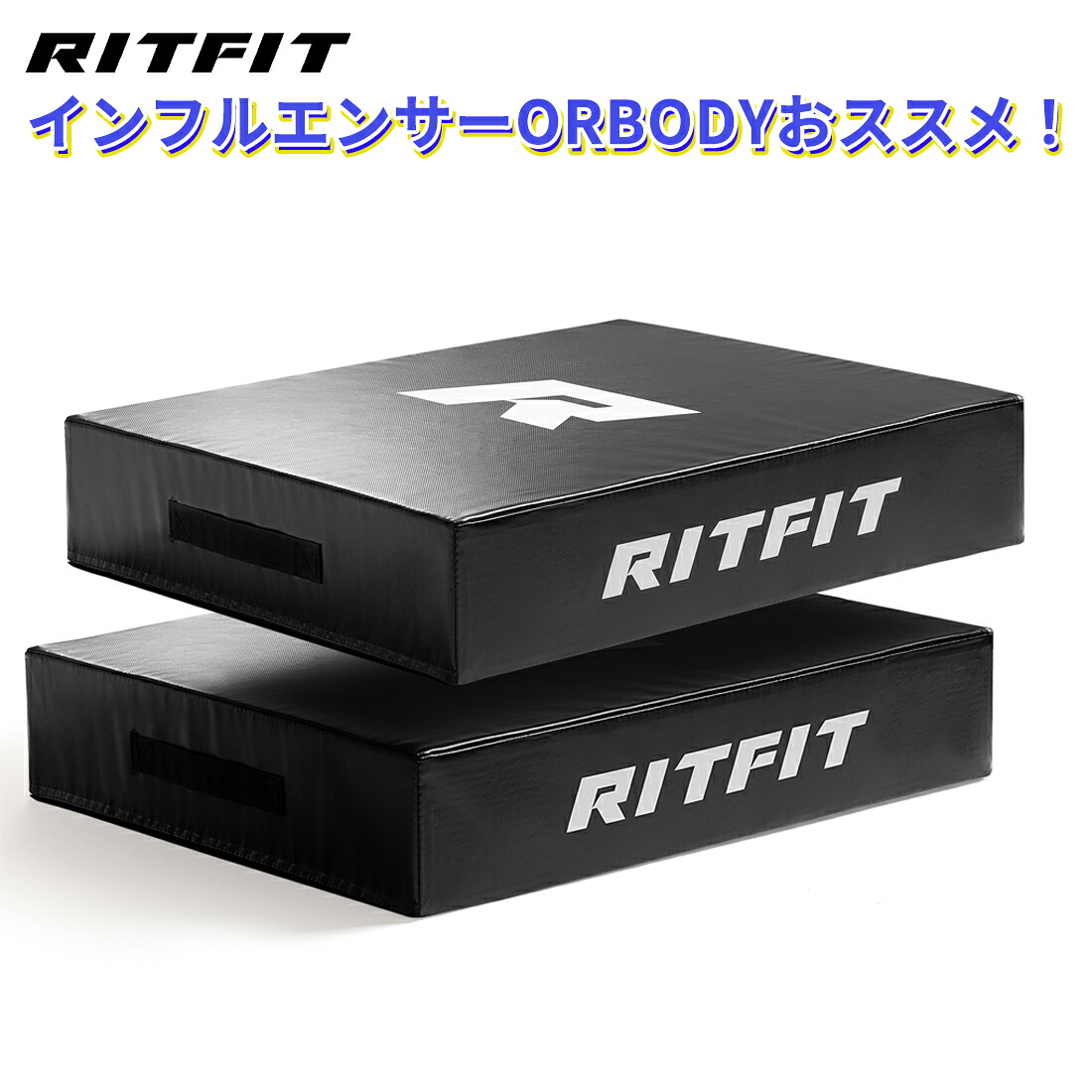 【インフルエンサーのおすすめ】RITFIT ドロップパッド ウェイトリフティング用マット PVCレザーカバー 高密度 静音効果 床保護 振動緩和 重量上げ デッドリフト ヒップスラスト 滑り止め仕様 ハンドル付き 2枚セット エクササイズマット ドロップマット デッドリフト補助