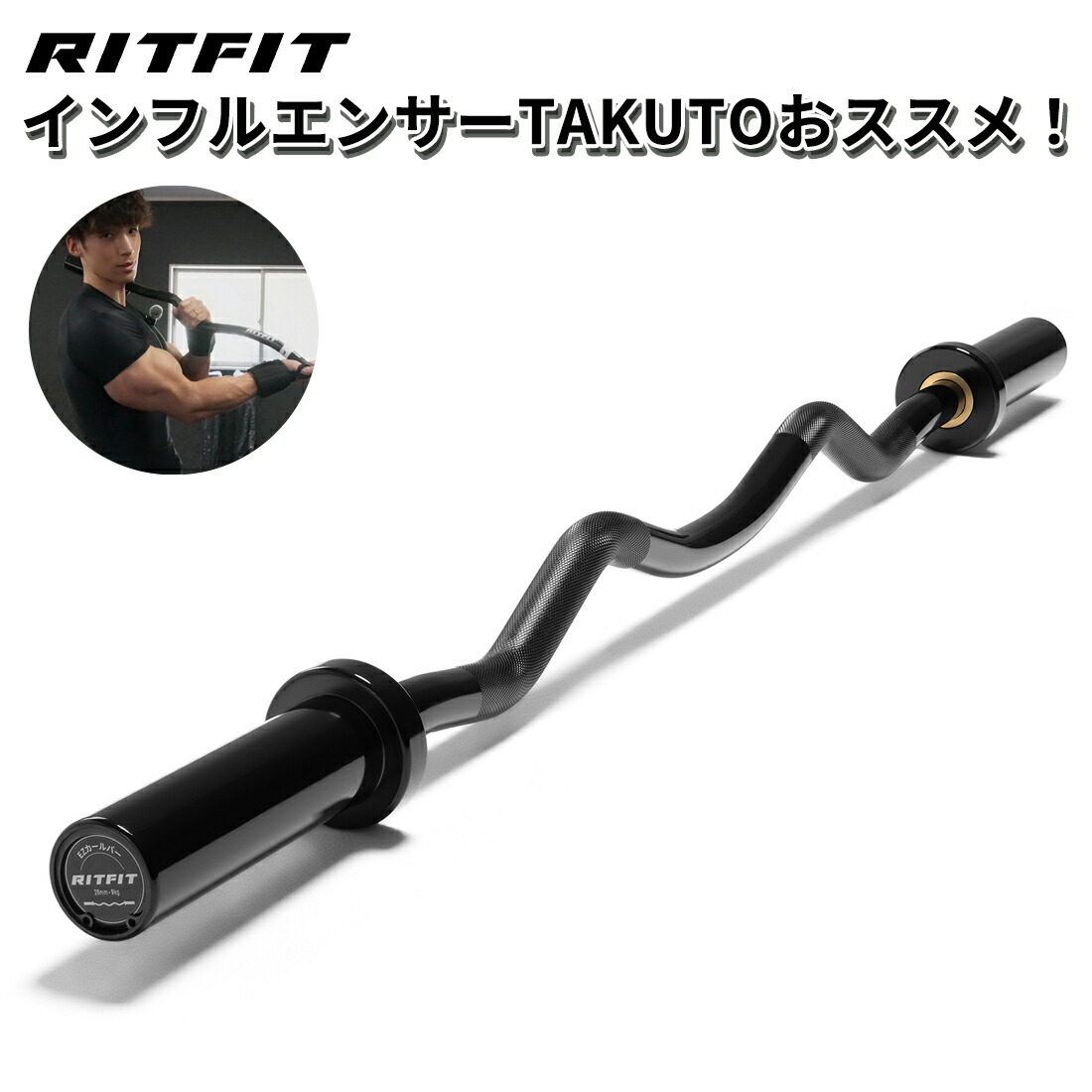 楽天市場】50mmオリンピックEZバー(スリーブ回転式) : 株式会社