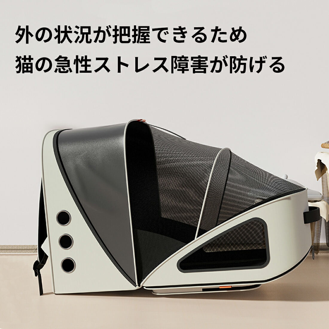 RITFIT 猫リュック 猫キャリー リュック 拡張 カプセル 軽量 小型犬用 