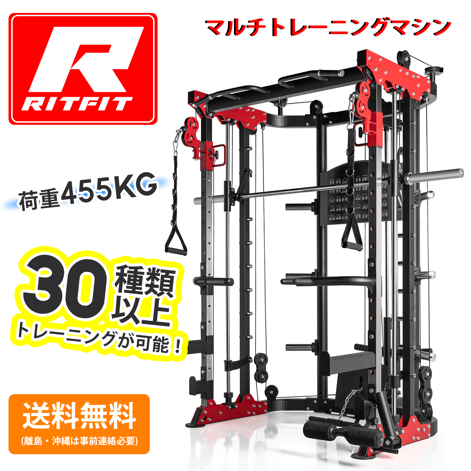 楽天市場】Gymwell トレーニングチューブ ポータブルホームジム筋トレ