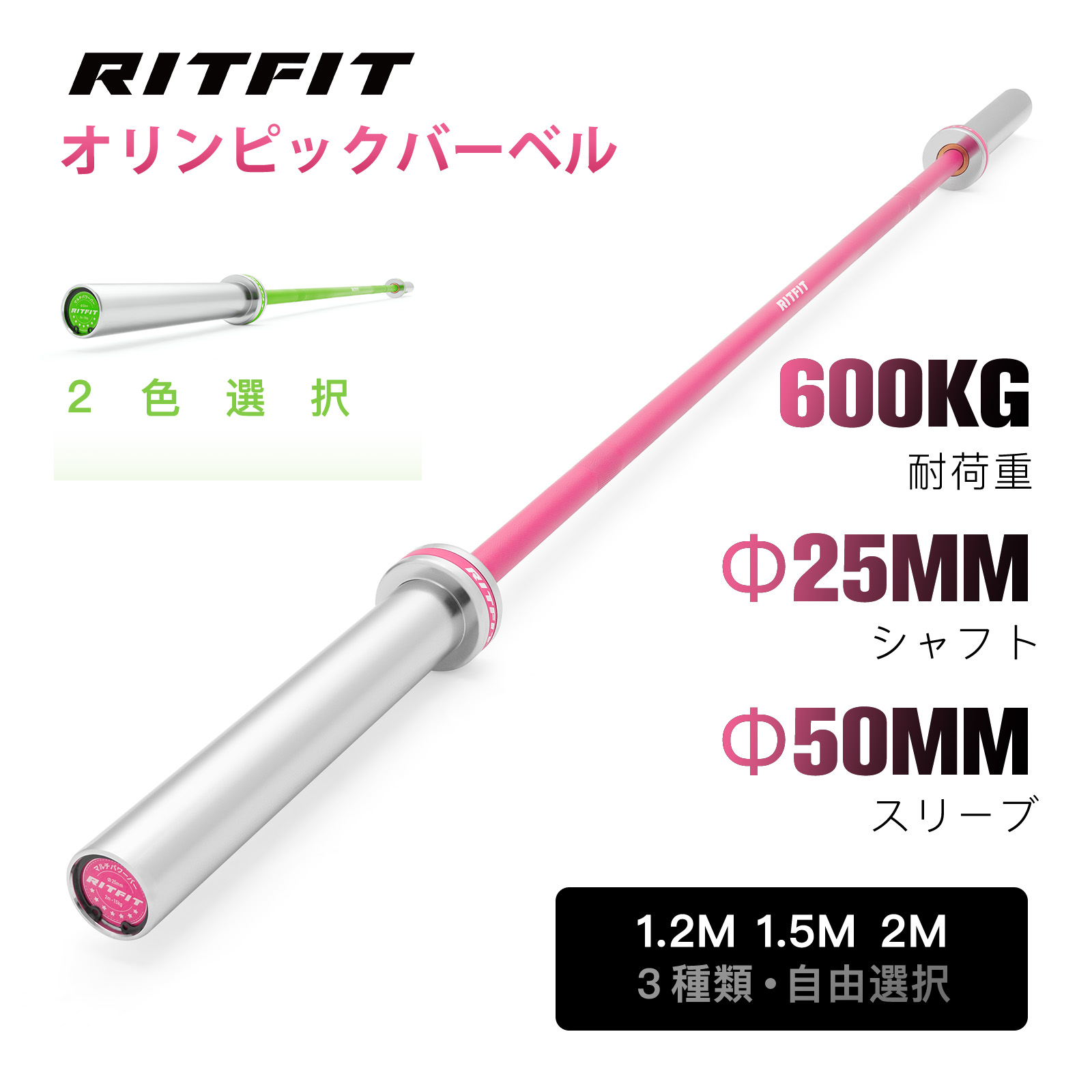 楽天市場】BULL ブル オリンピック シャフト 【代引き不可 返品