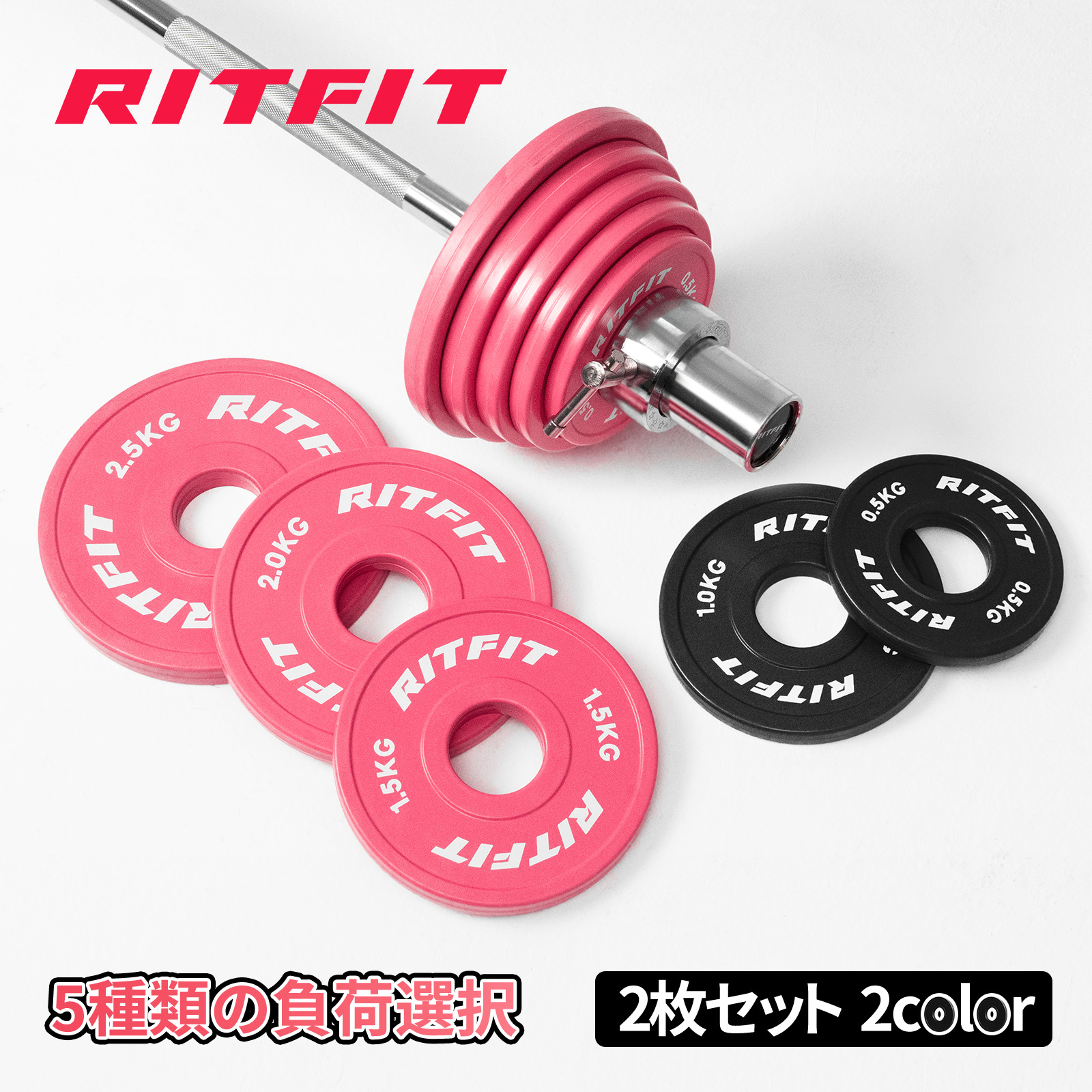 BULL パワーリフティングプレート 25kg 2枚セット① BULL］パワーリフティングプレート25kg（2枚1組） IPF（国際パワー