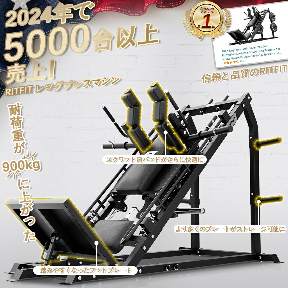 期間限定　プレートなし、配送可　ベルトスクワットスクワット　筋トレ　体幹 期間限定 プレートなし、配送可 ベルトスクワットスクワット 筋トレ 体