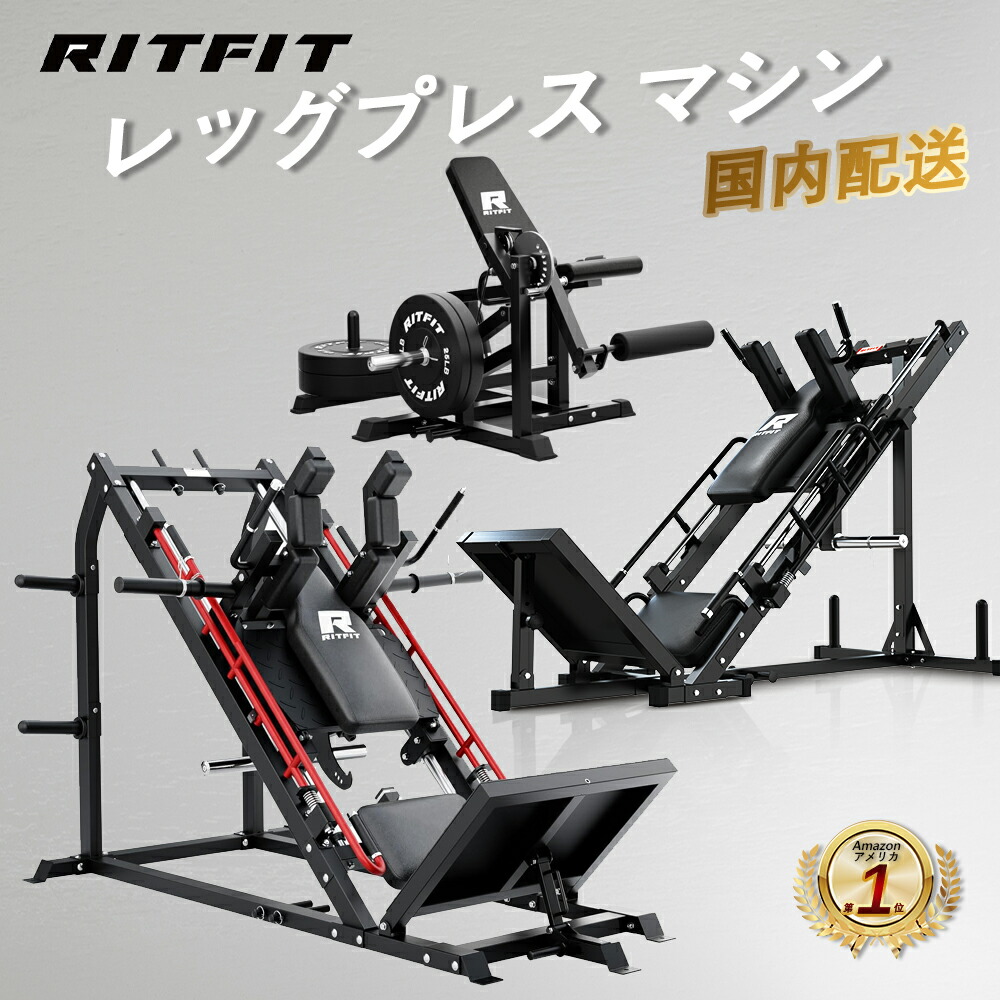 y*k様 パワーテック　レバレッジスクワット　スクワットマシン　powertec 楽天市場】パワーテック レバレッジスクワット ＆ カーフ【送料