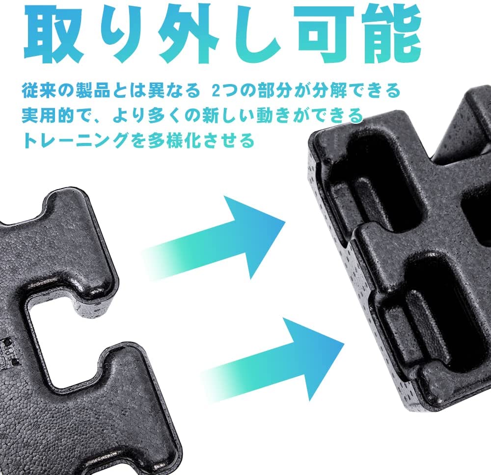 楽天ランキング1位 】RITFIT ピラティスバレル 背骨矯正機