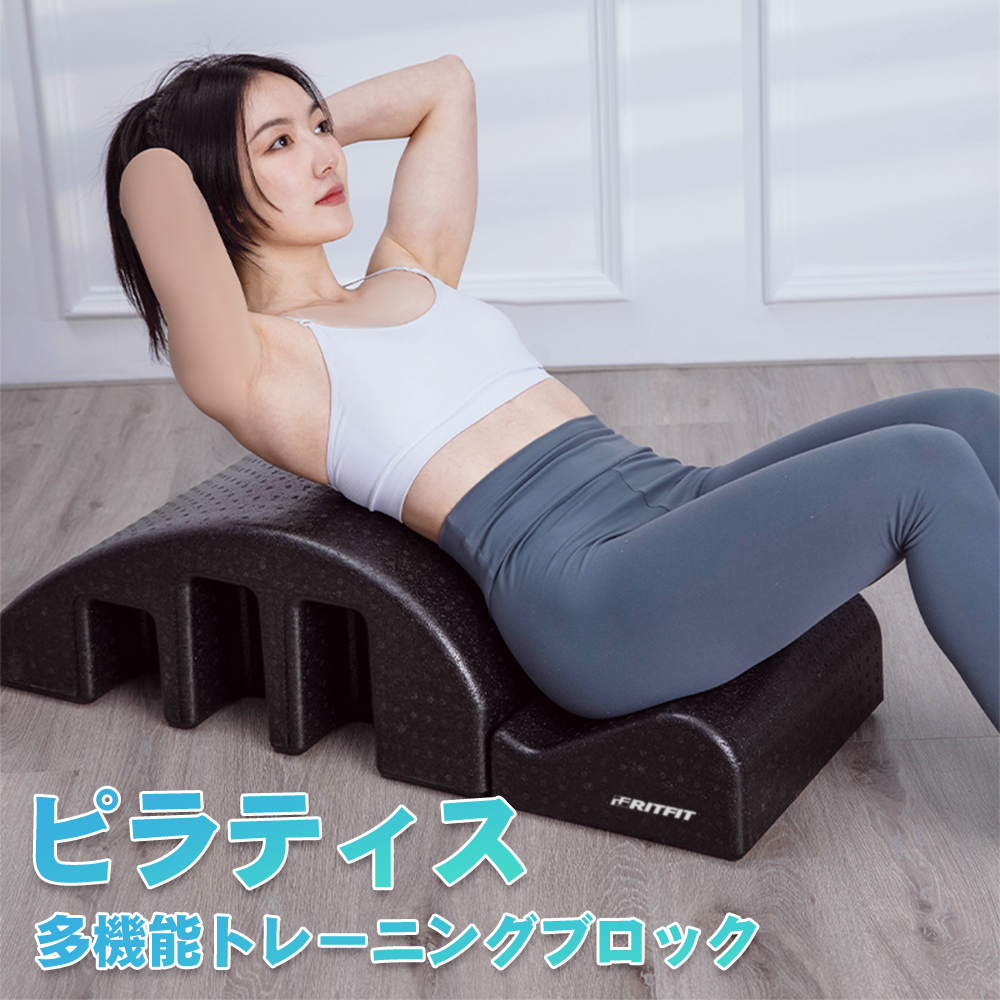 RITFIT ピラティスバレル ピンク 楽天市場】【楽天スーパーSALE最大P10倍+2000円OFF〆楽天