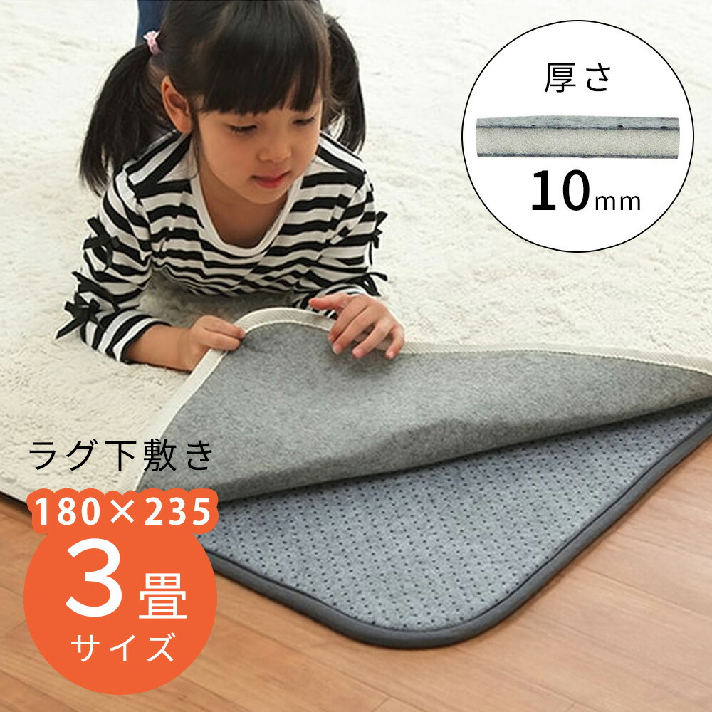 生活様式になじむ、分かりやすいイブル。