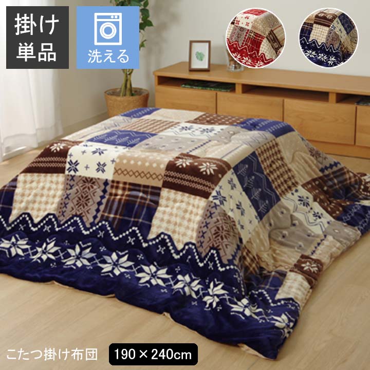 生活様式になじむ、分かりやすいイブル。