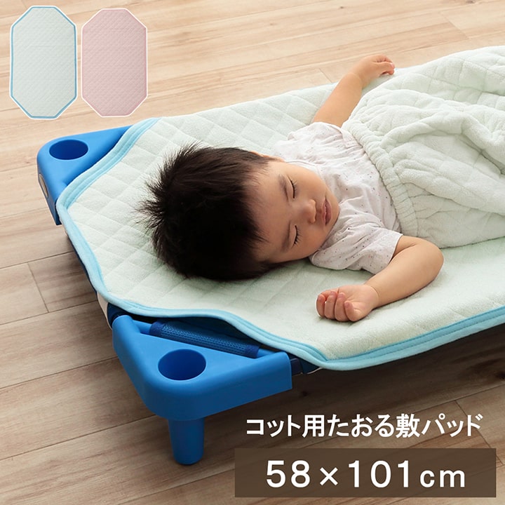楽天市場】コット用敷きパッド タオル地 綿100% 「キッズ コット