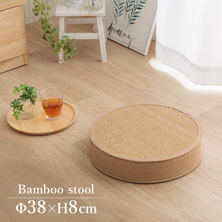 【送料無料】 スツール 子供用腰掛け シェルフ 杉 15cm 25cm 送料無料】 スツール 腰掛け 椅子 杉 45cm 足掛け付き ソファ