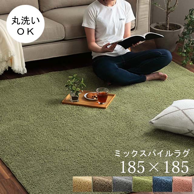 生活様式になじむ、分かりやすいイブル。