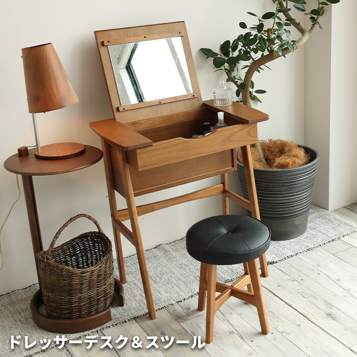 生活様式になじむ、分かりやすいイブル。