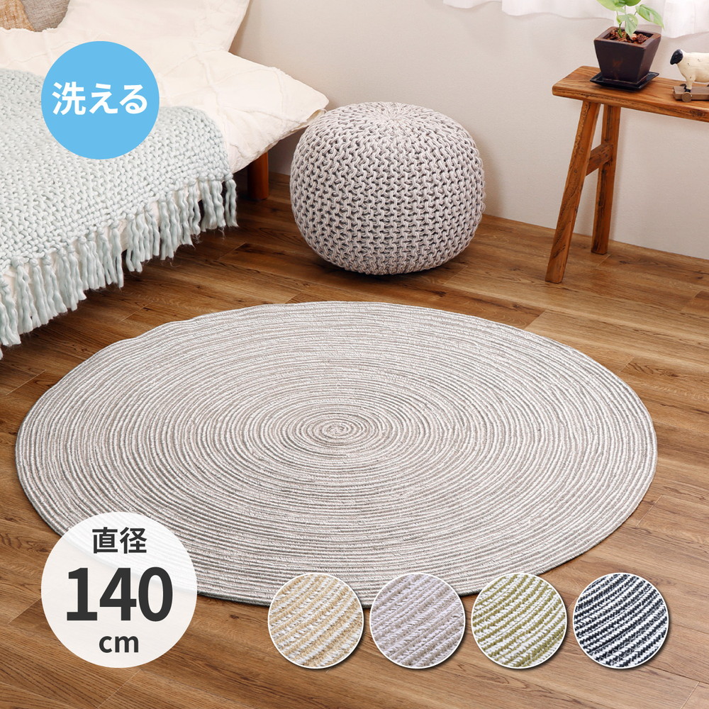 mar-braid140_f1.jpg