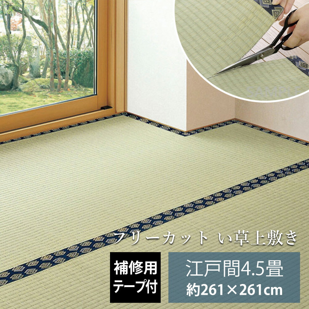 生活様式になじむ、分かりやすいイブル。
