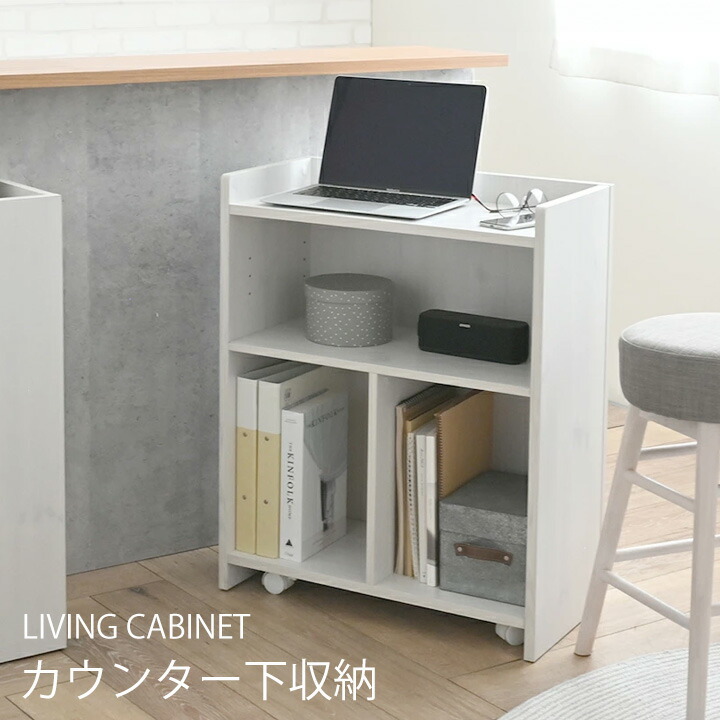 生活様式になじむ、分かりやすいイブル。