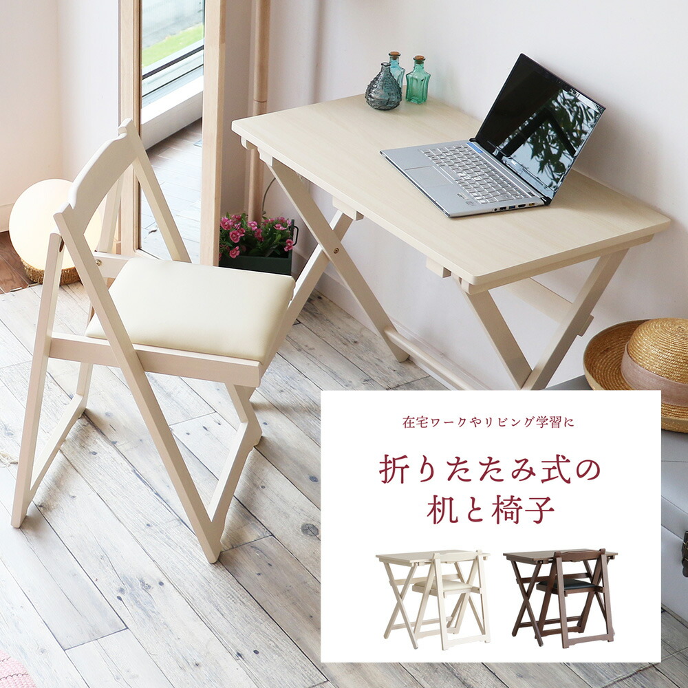 アンティーク/古道具/無垢材/両袖机/書斎机/分解式/作業台/デスク/店舗什器 楽天市場】【室内搬入サービス付】 書斎机 両袖机 ワークデスク