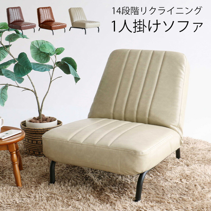 生活様式になじむ、分かりやすいイブル。