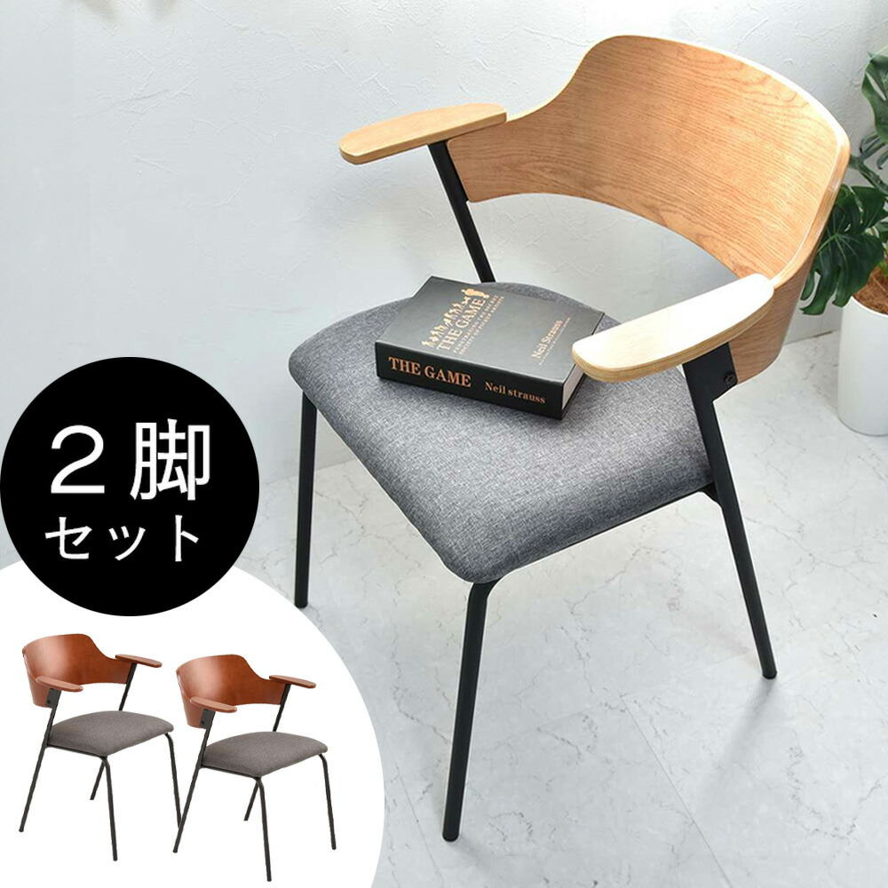 生活様式になじむ、分かりやすいイブル。