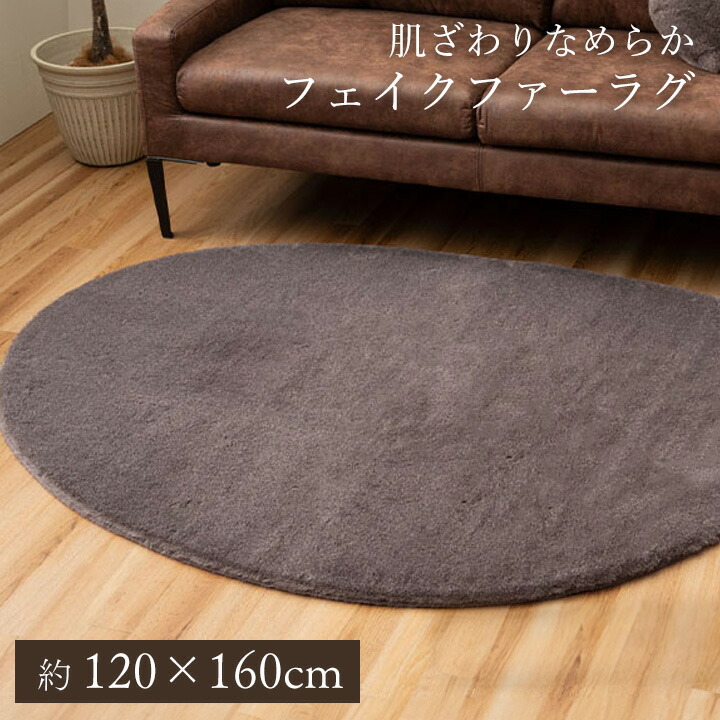 生活様式になじむ、分かりやすいイブル。