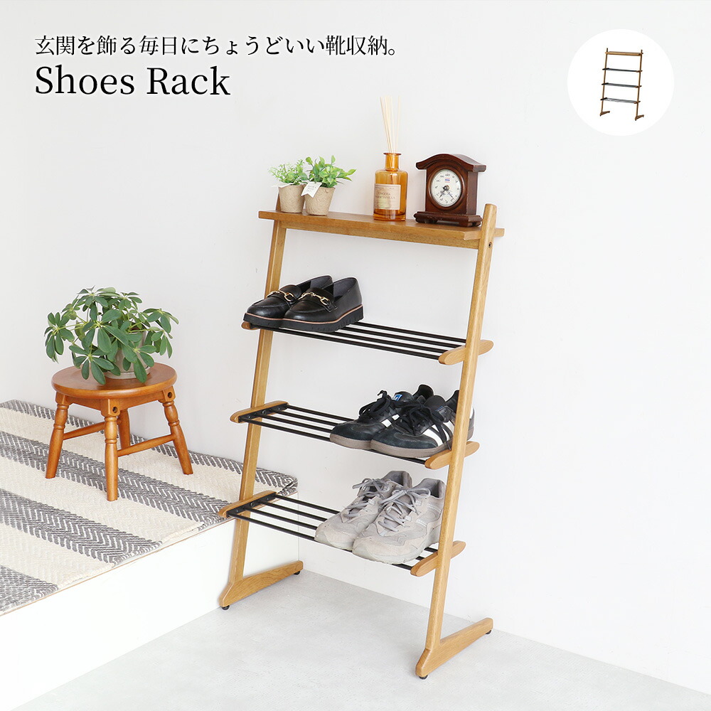 生活様式になじむ、分かりやすいイブル。