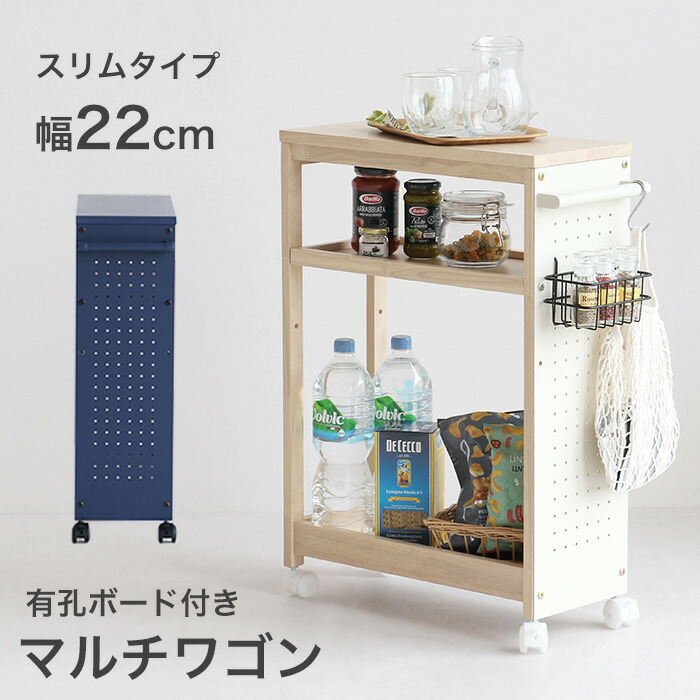 生活様式になじむ、分かりやすいイブル。