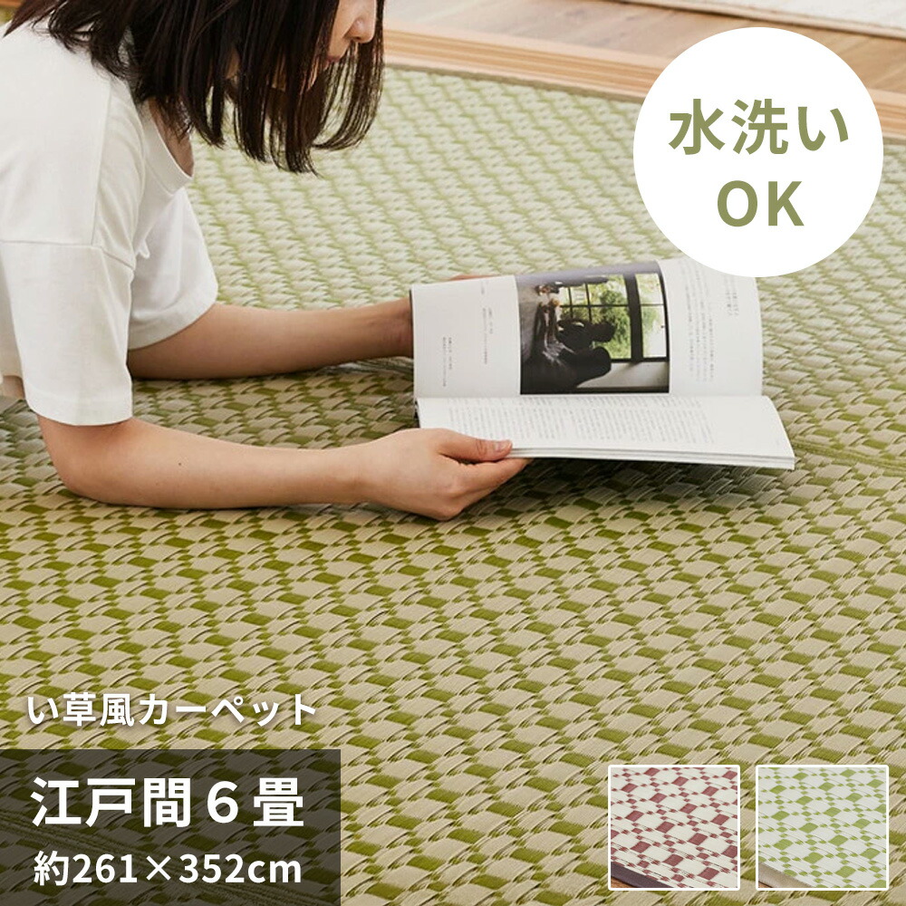 生活様式になじむ、分かりやすいイブル。