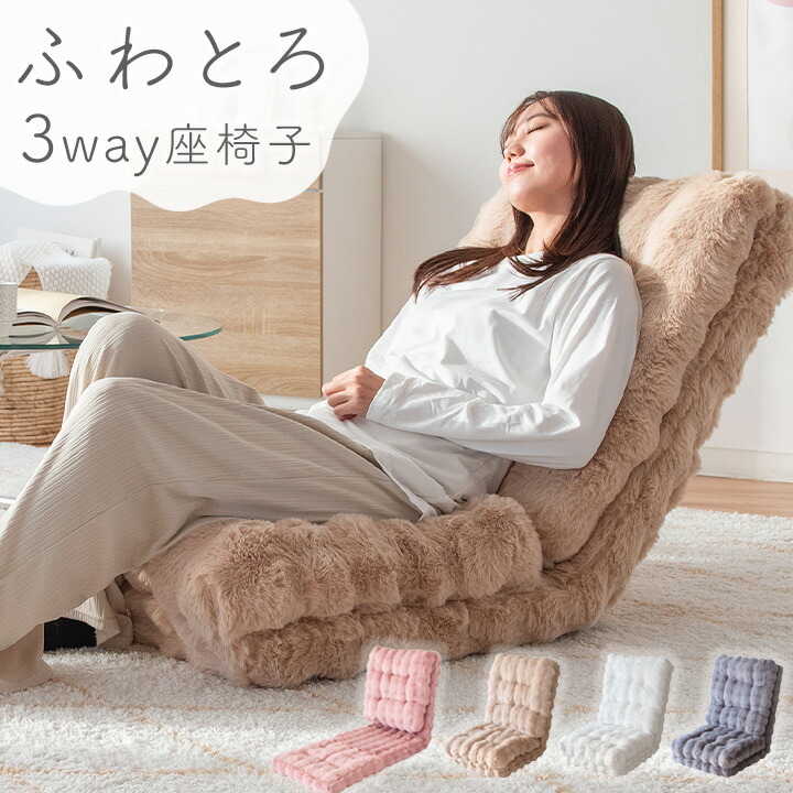 生活様式になじむ、分かりやすいイブル。