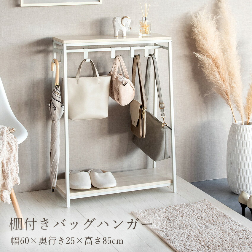 生活様式になじむ、分かりやすいイブル。