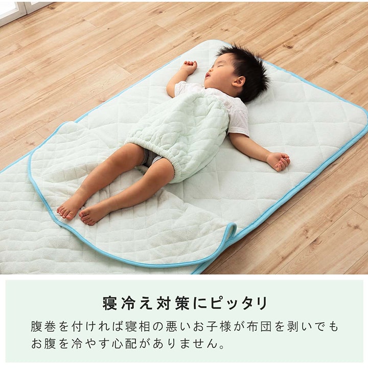 市場 腹巻たおる腹巻き キッズ 腹巻 子供 100 適応年齢 1 3歳 約40 30cm おしゃれ 寝具 腹巻き 子供用 ベビーグッズ 綿