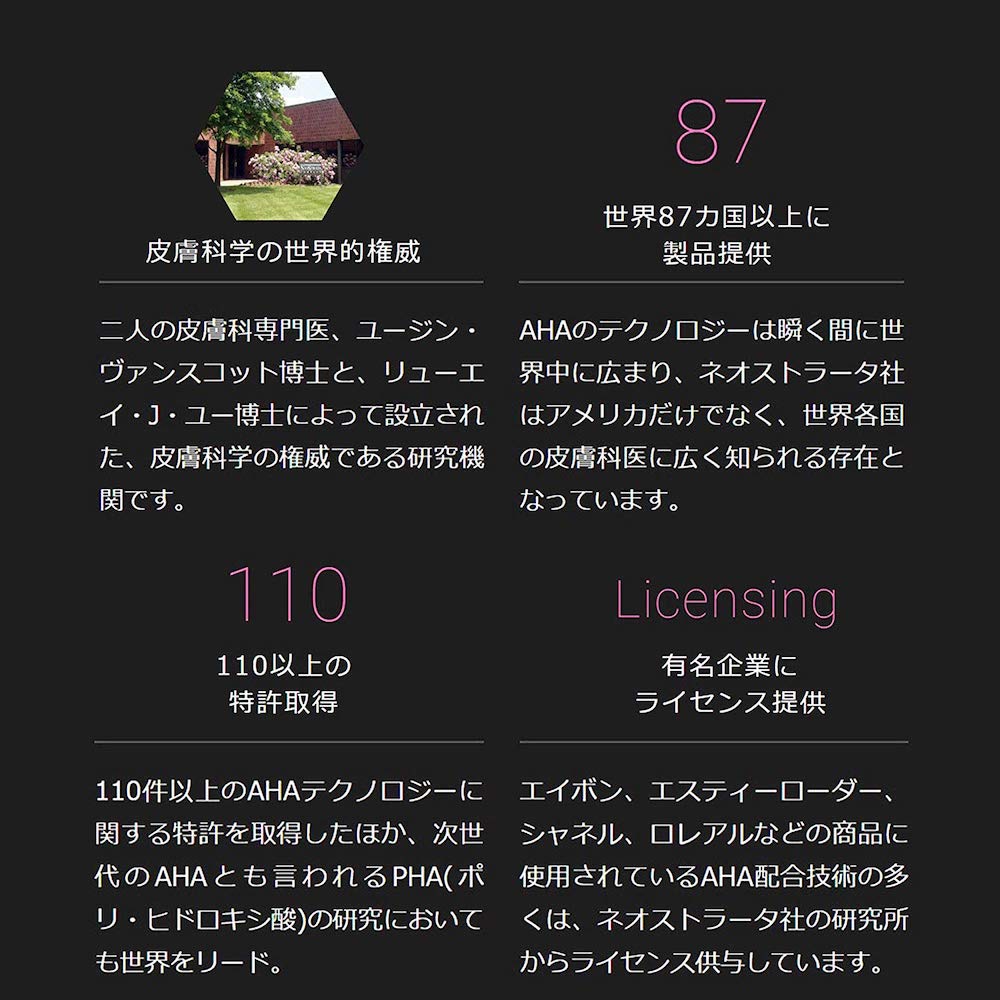 新規購入 エクスビアンス Exuviance ケラチン ピール バーム 100g ボディケア スキンケア リツビ ショップ 輝く高品質な Www Mysmileteethwhitening Com
