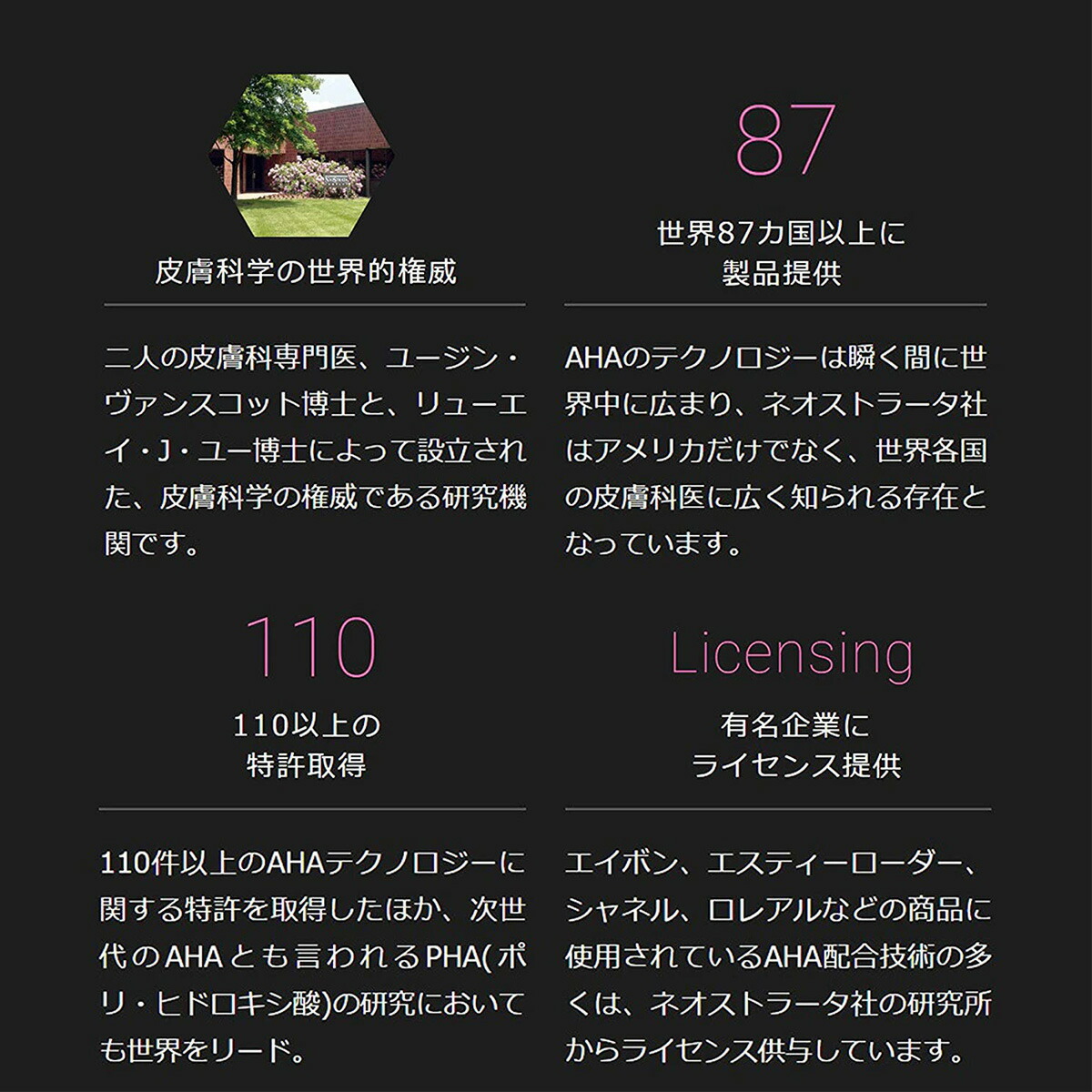 エクスビアンス　モアリテクスチャーボディクリーム 楽天市場】エクスビアンス モア・リテクスチャー 177ml ボディ