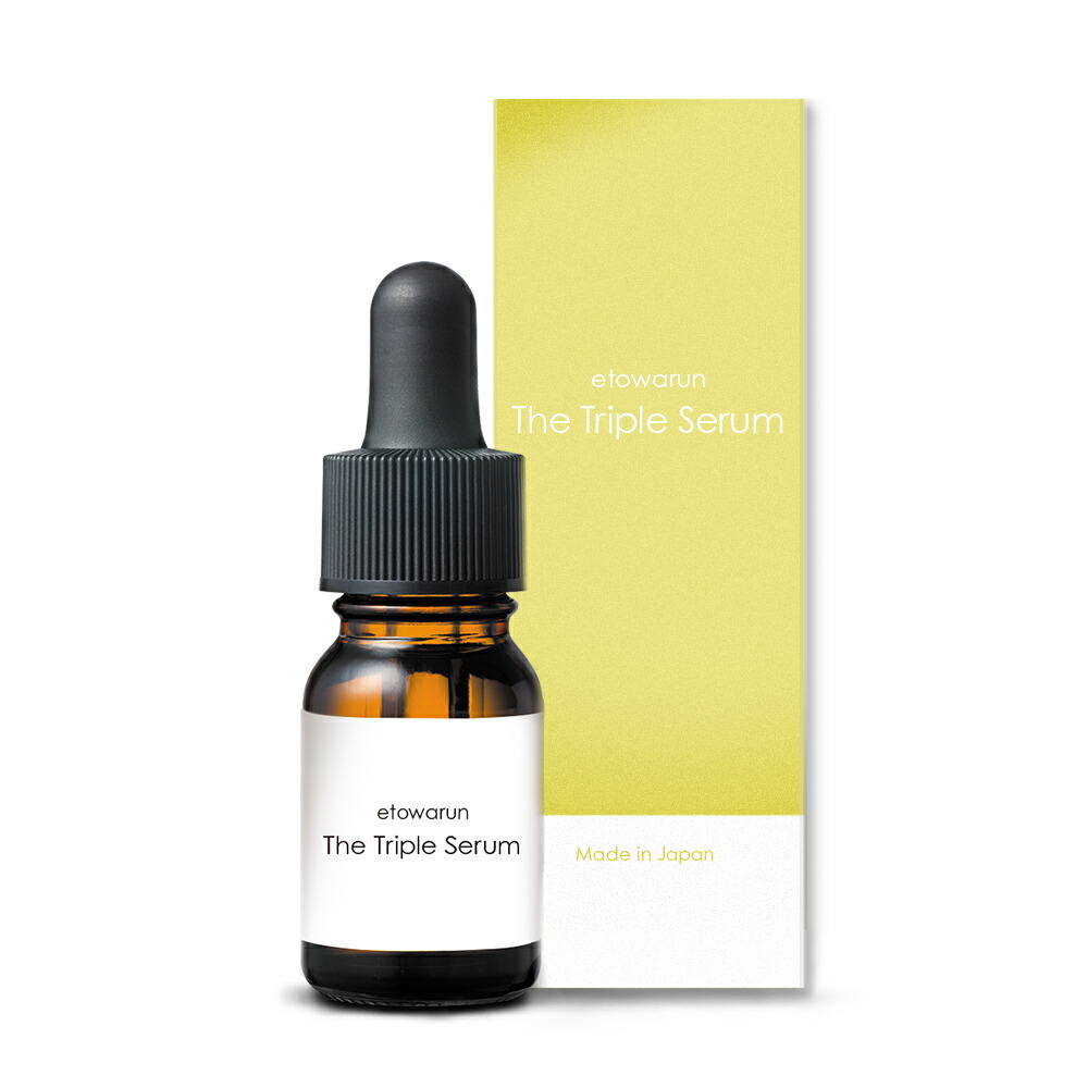 楽天市場】メソシューティカル FAセラムアドバンスド セラム