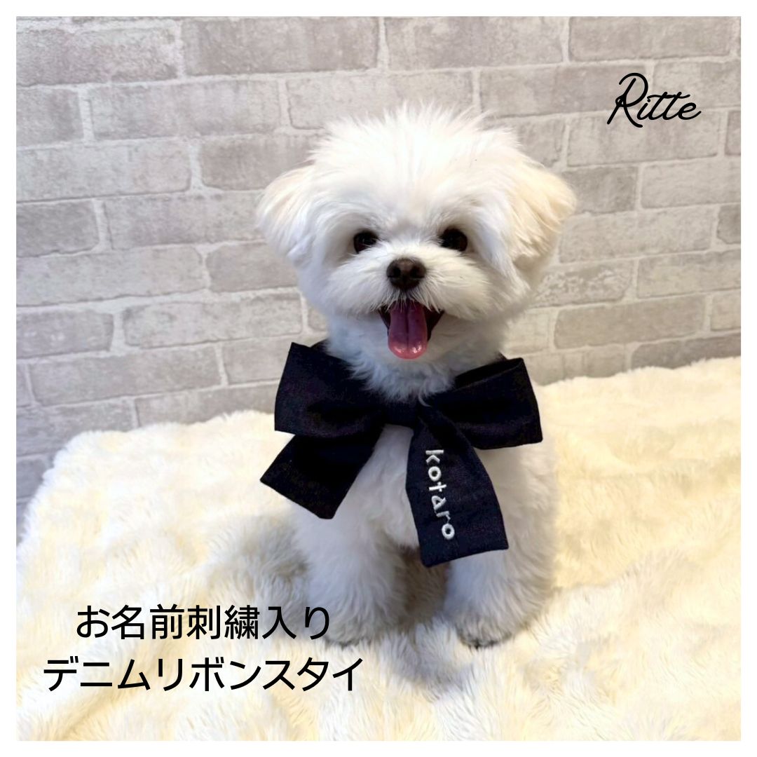 761.わんこビブ　スタイ　つけ襟　ハンドメイド　犬服 1072.わんこビブ 浴衣風ホワイト つけ襟 スタイ ハンドメイド 犬