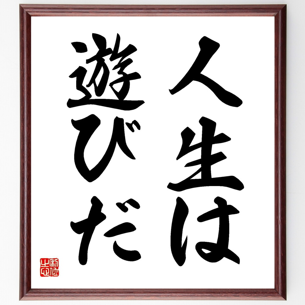 岡本太郎 与え 英名 置物 31castlegate Co Uk