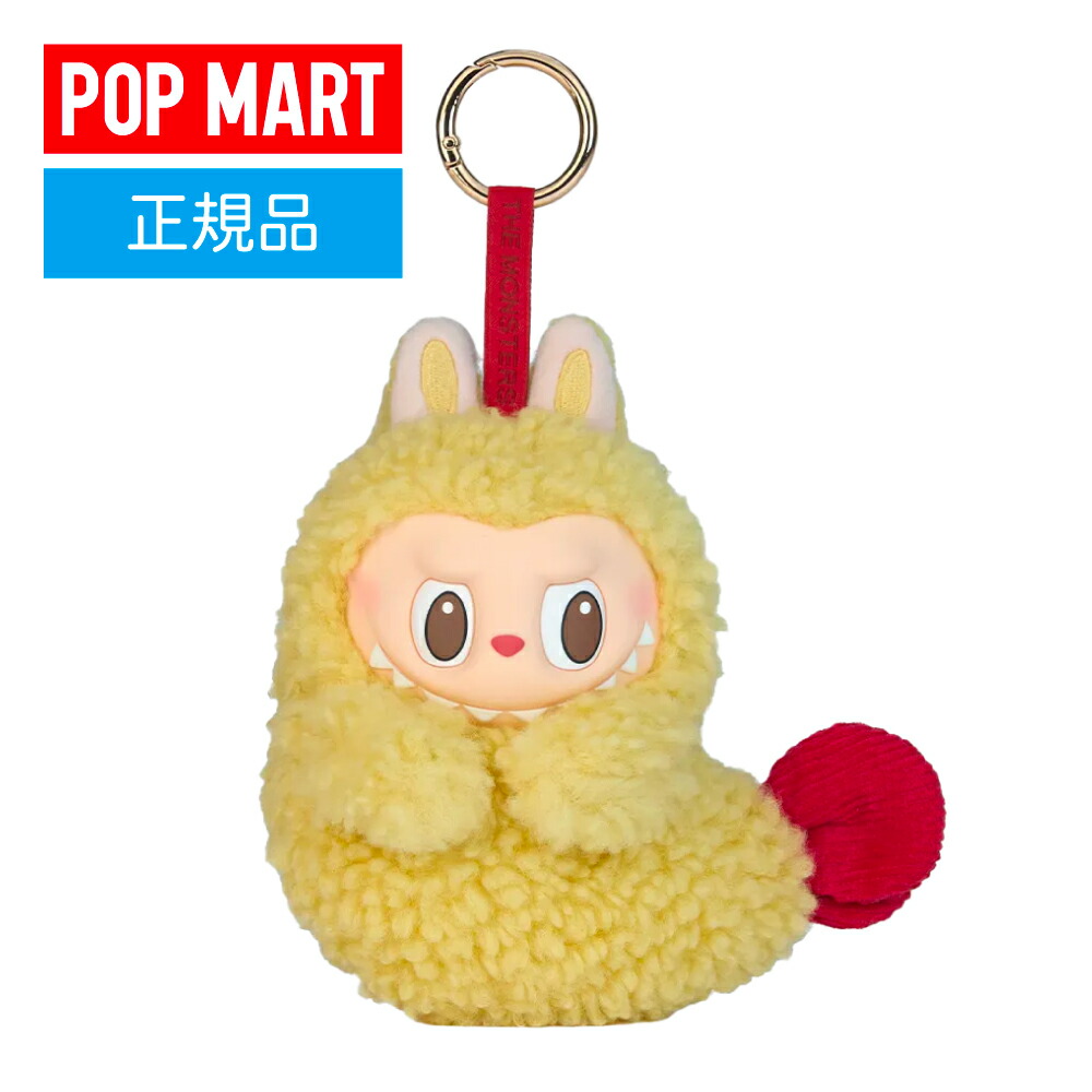 キーホルダー・アクリルキーホルダー CRYBABY Earphone Case Gold キーホルダー・アクリルキーホルダー CRYBABY Earphone Case